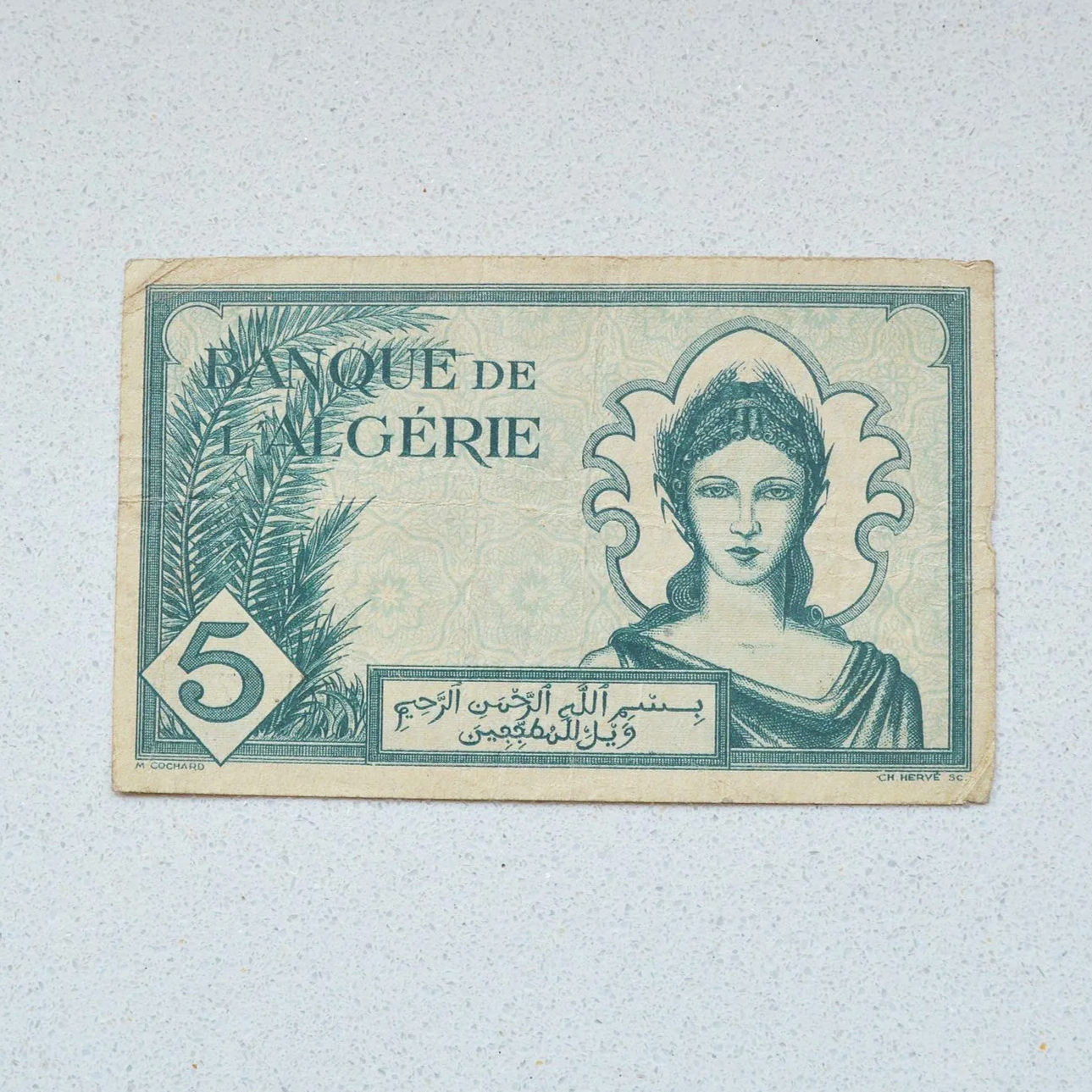 Algeria 1942 5 Francs - VF Net
