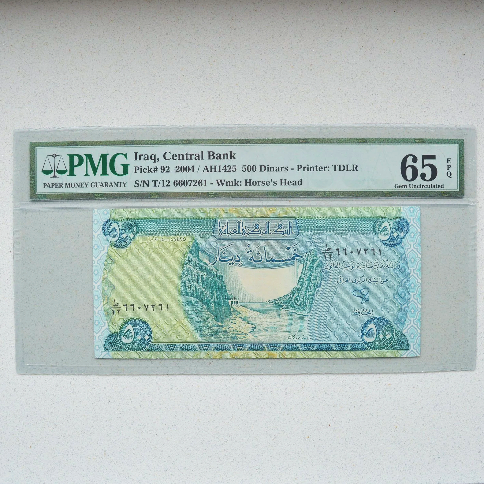 Iraq 2004 500 Dinars - PMG Gem UNC 65 EPQ