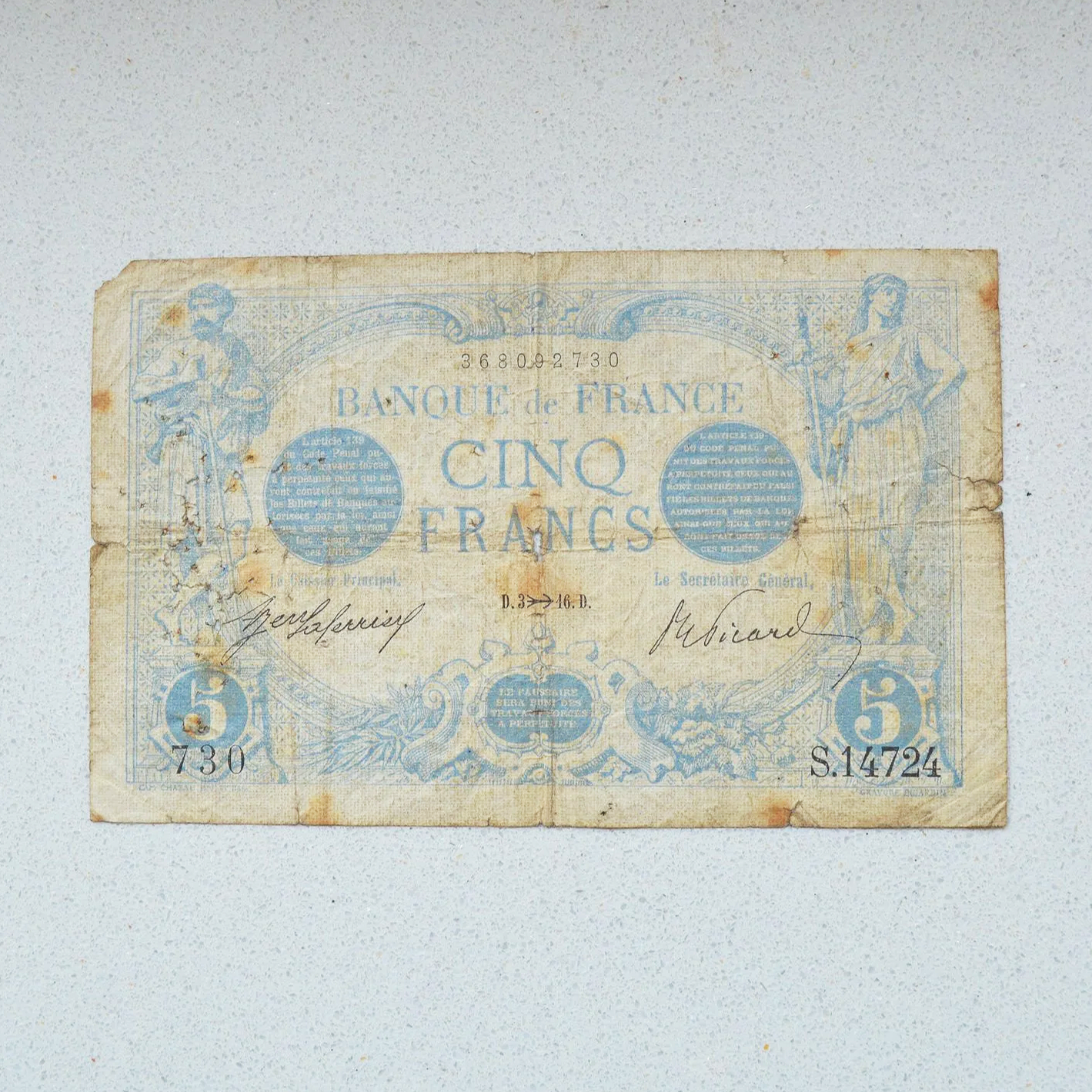 France 1916 'Bleu' 5 Francs - VG-8