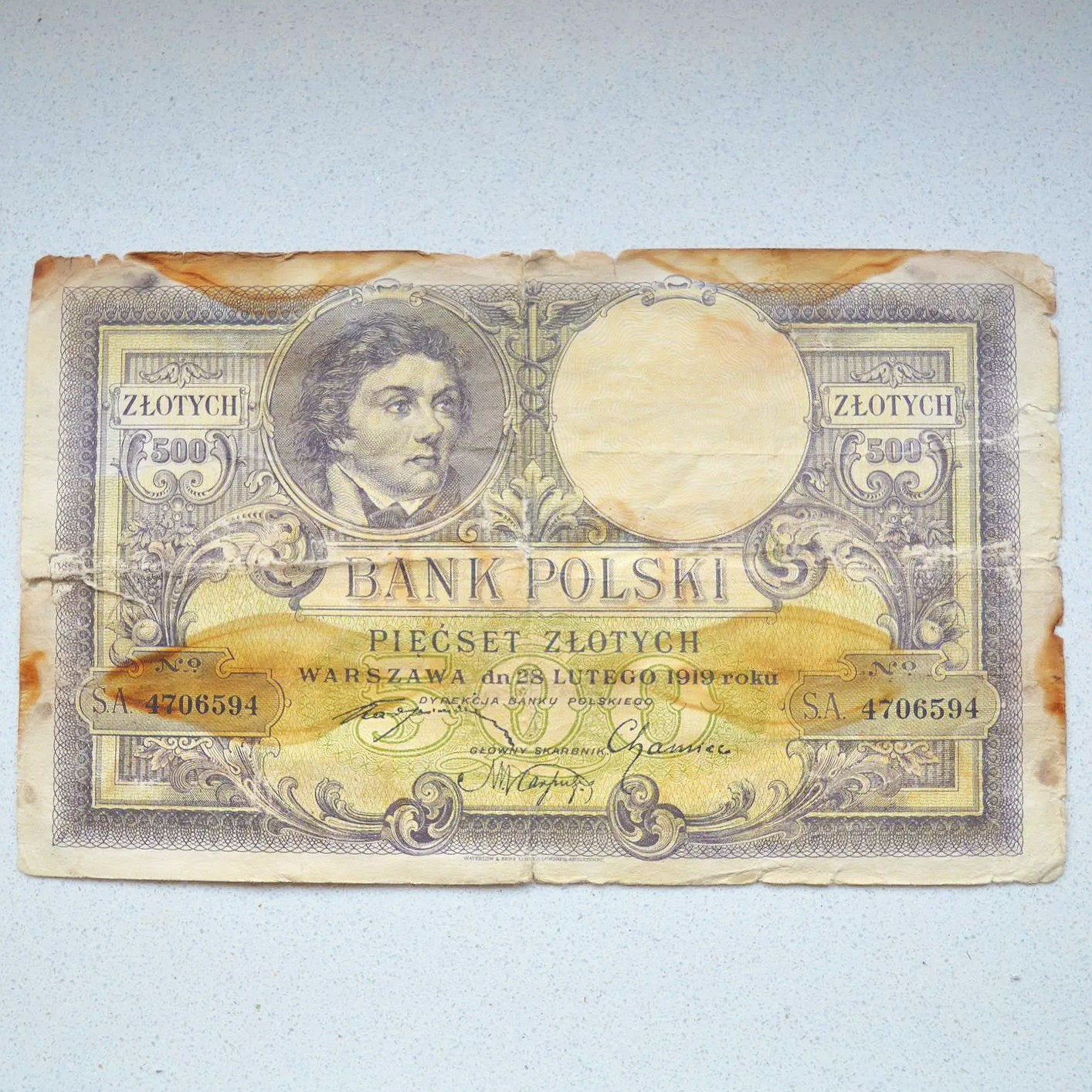 Poland 1919 500 Zlotych - VG Net