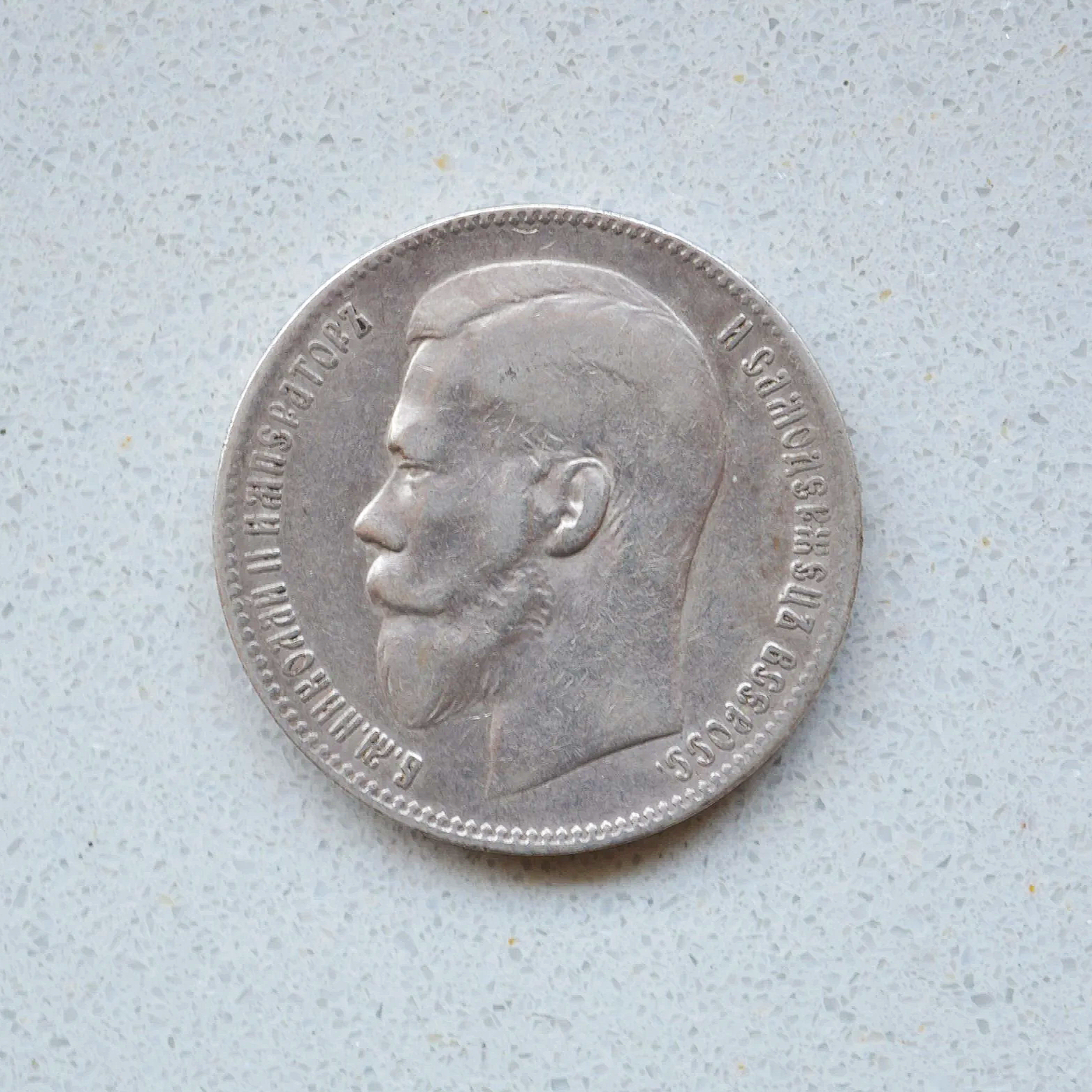 DSC_0362.png