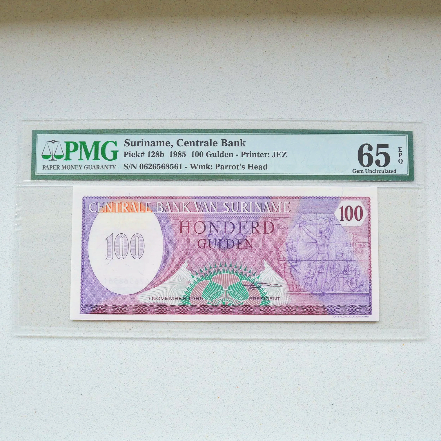 Suriname 1985 100 Gulden - PMG Gem UNC 65 EPQ