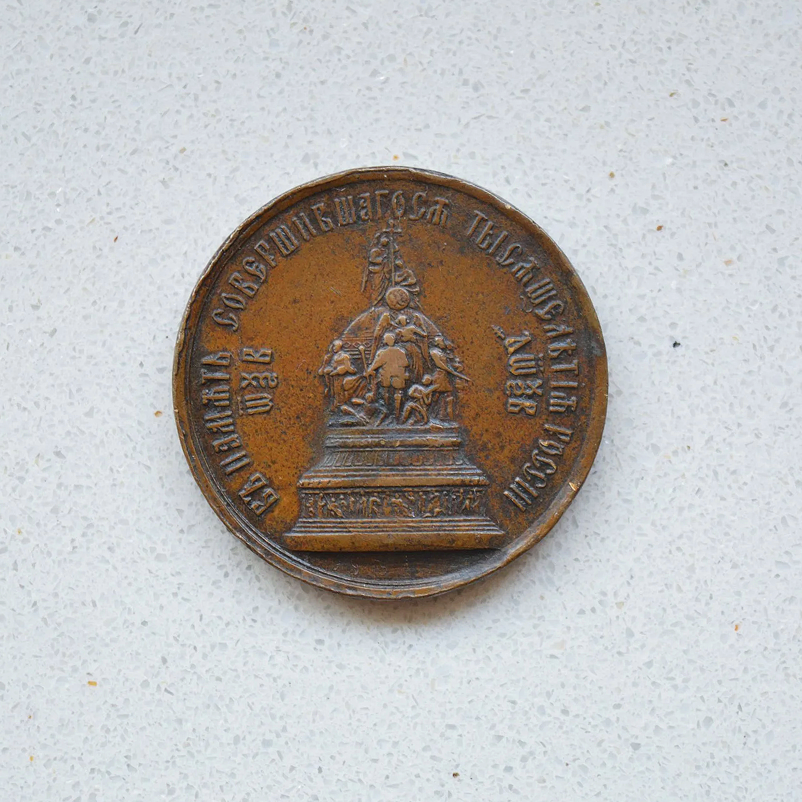 DSC_0386.png