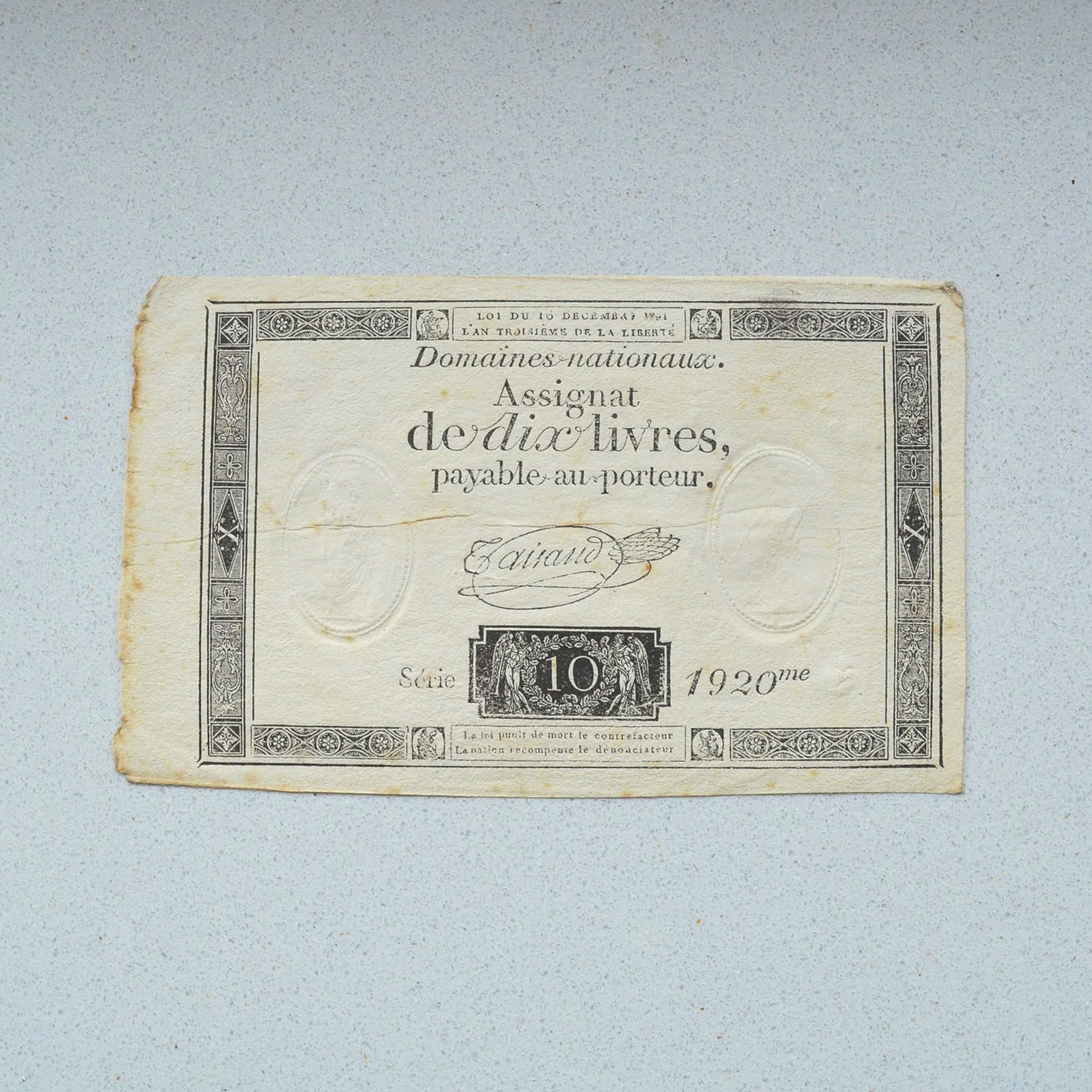 France 1791 Assignat de 10 Livres - AU-50