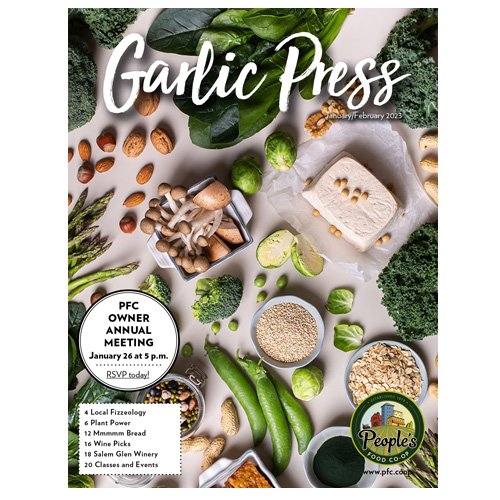 Rsvp Garlic Press
