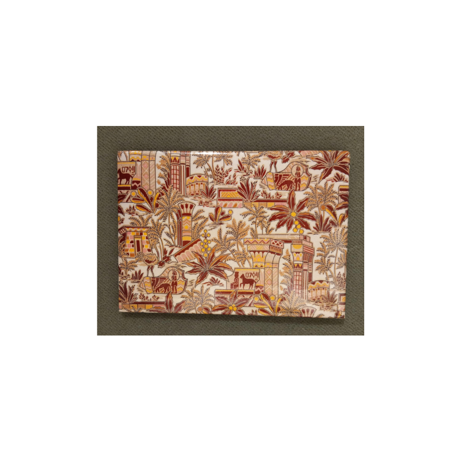 Magnet - Wallpaper with an Egyptian-inspired design