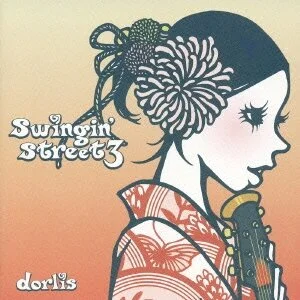 dorlis「Swingin'Street3」