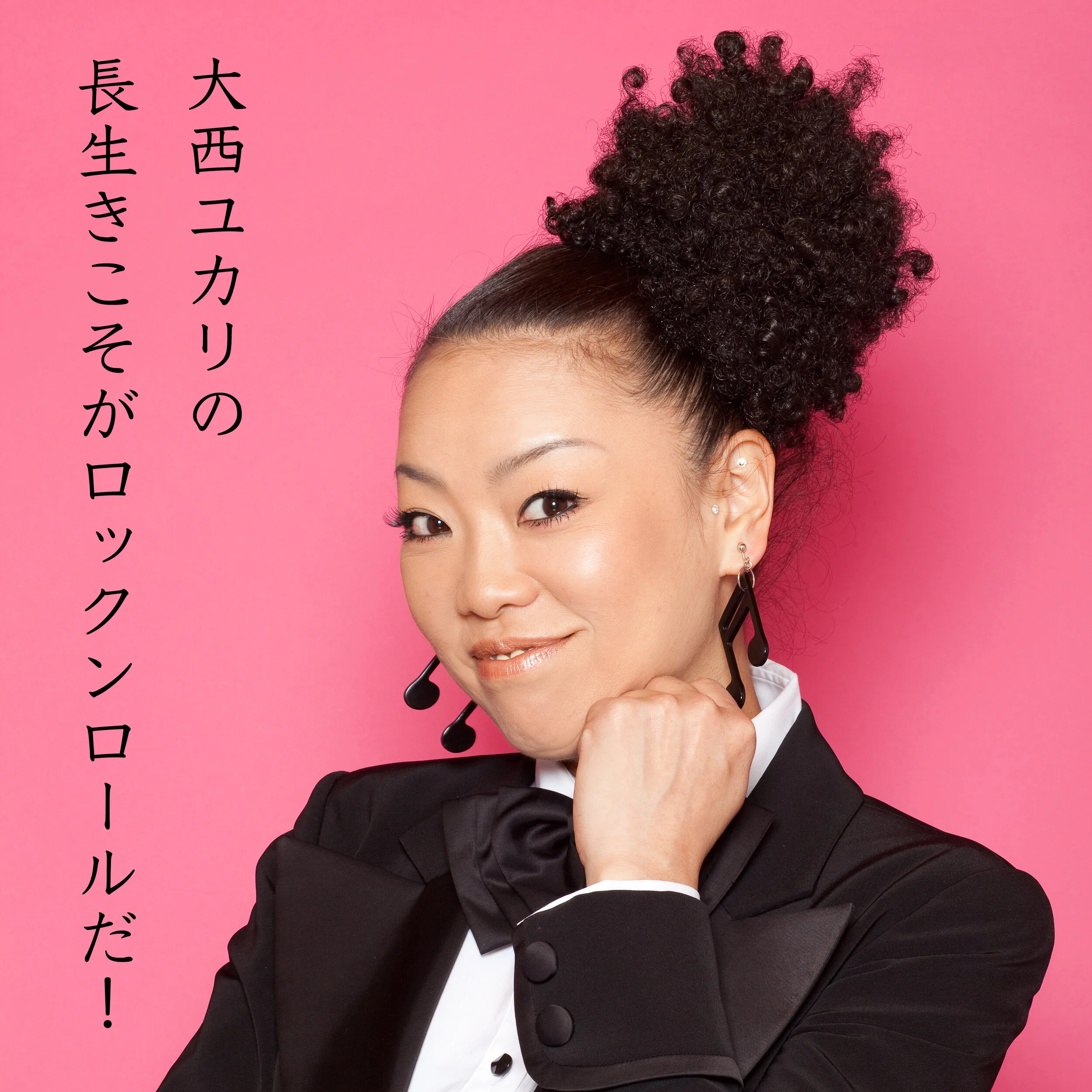 ヒマラヤの写真変えました