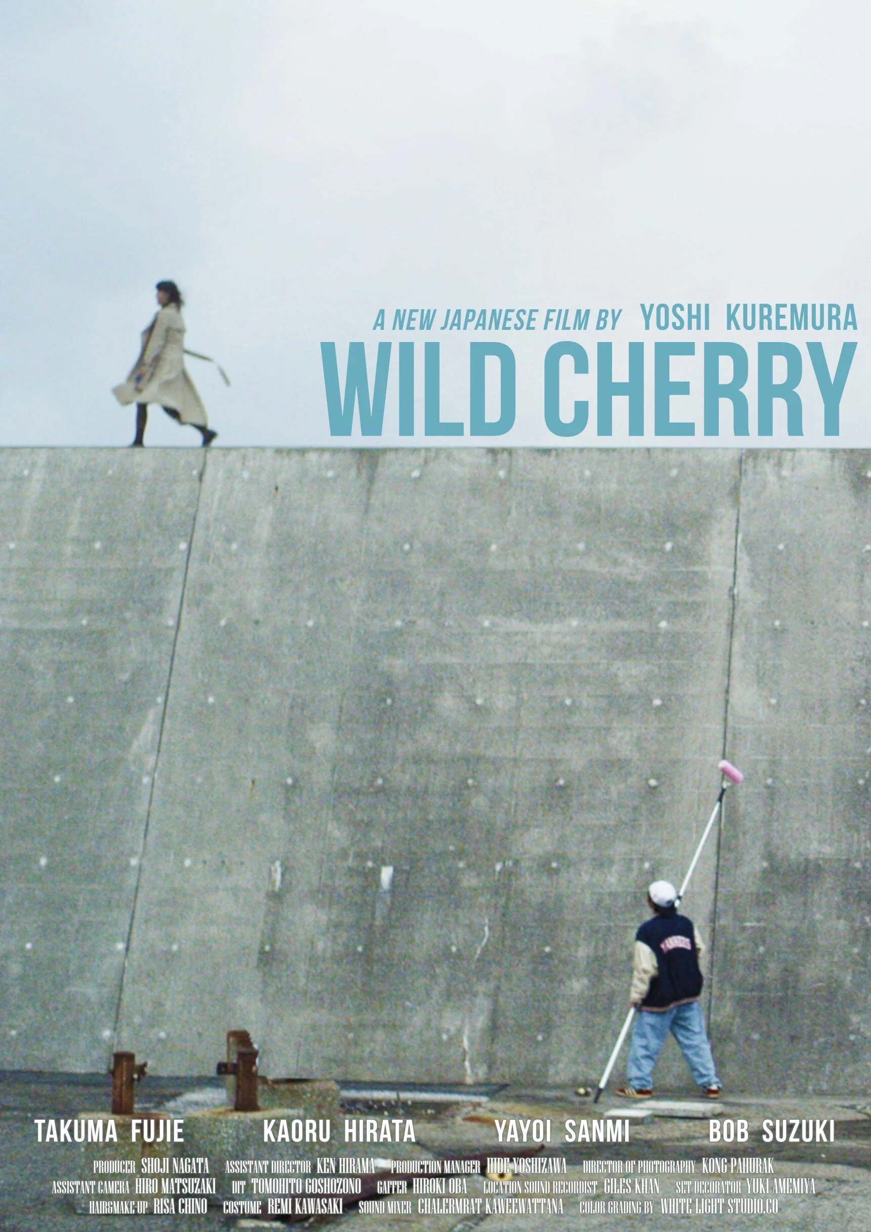 映画「WILD CHERRY」にて大西ユカリと新世界の楽曲が使用されました