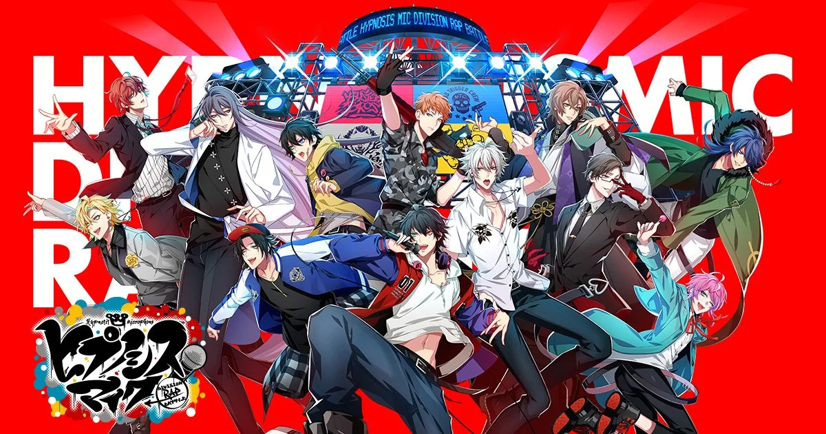 ヒプノシスマイク 白膠木 簓＆躑躅森 盧笙 歌唱楽曲に作詞で参加しました✨