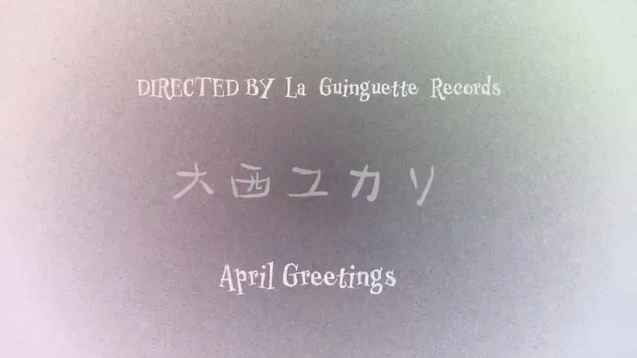4月のユカリメッセージ（2026/4/1）