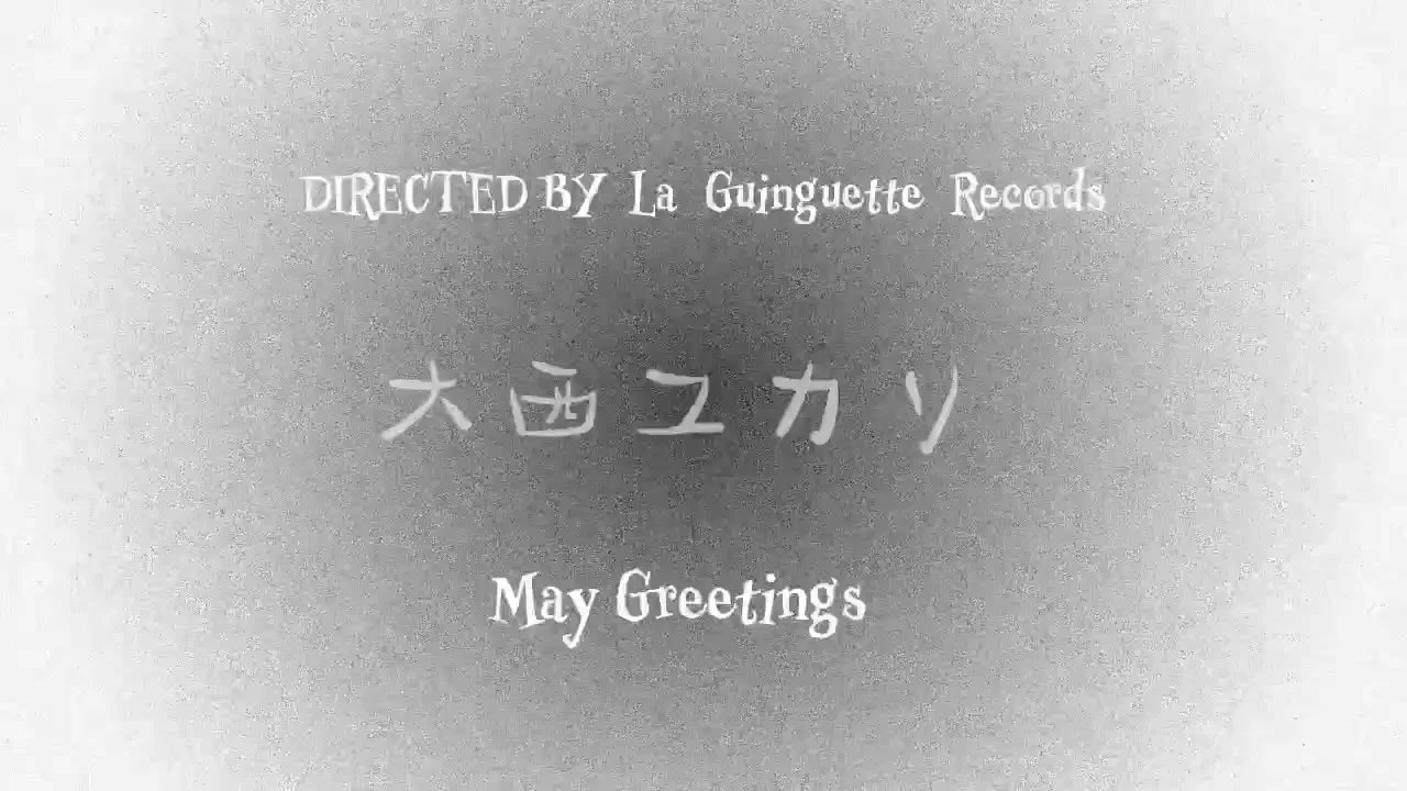 5月のユカリメッセージ（2026/5/1）