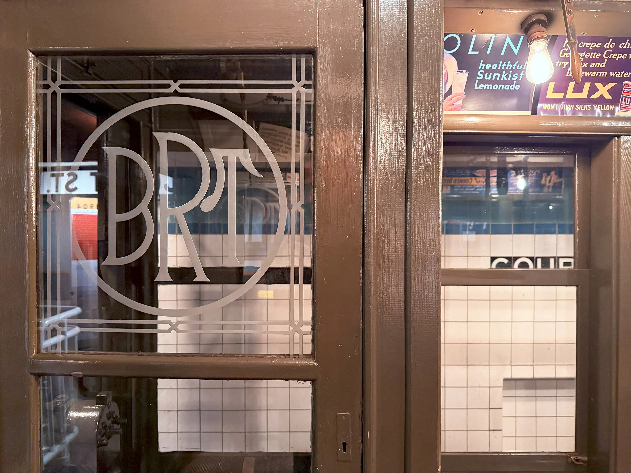 New York City Transit Museum