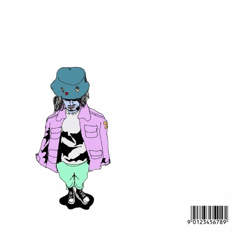 Torin Reese - On My Own