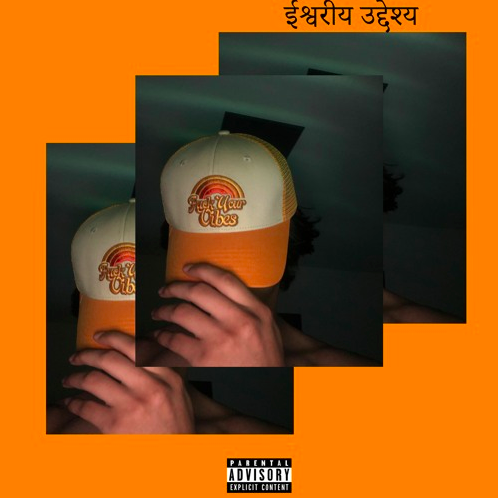 MEMORIA XI - Happier