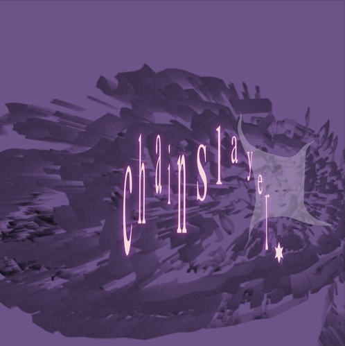 Lenny Burbank - “Chancellor”