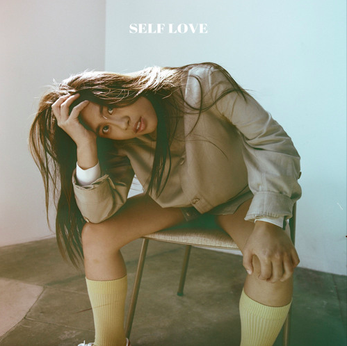Emily Vu - Self Love
