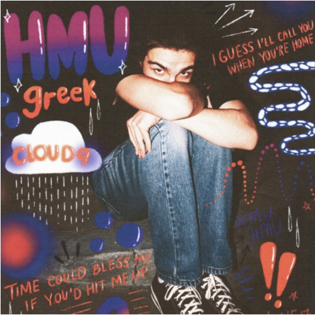 Sit Back, Relax, and Receive Ample Vibes Today While You Bump This New ‘greek’ 