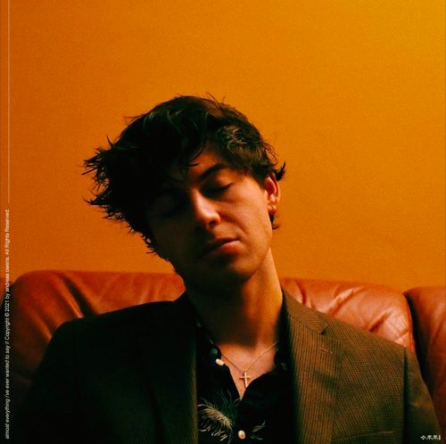 This Debut EP From andreas owens Will Have You Feeling Nostalgic, Hopeful, Sad, and Everything In Between