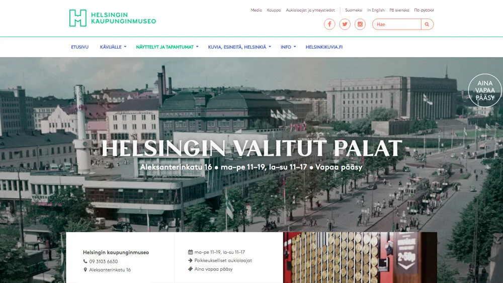 Helsingin kaupunginmuseo