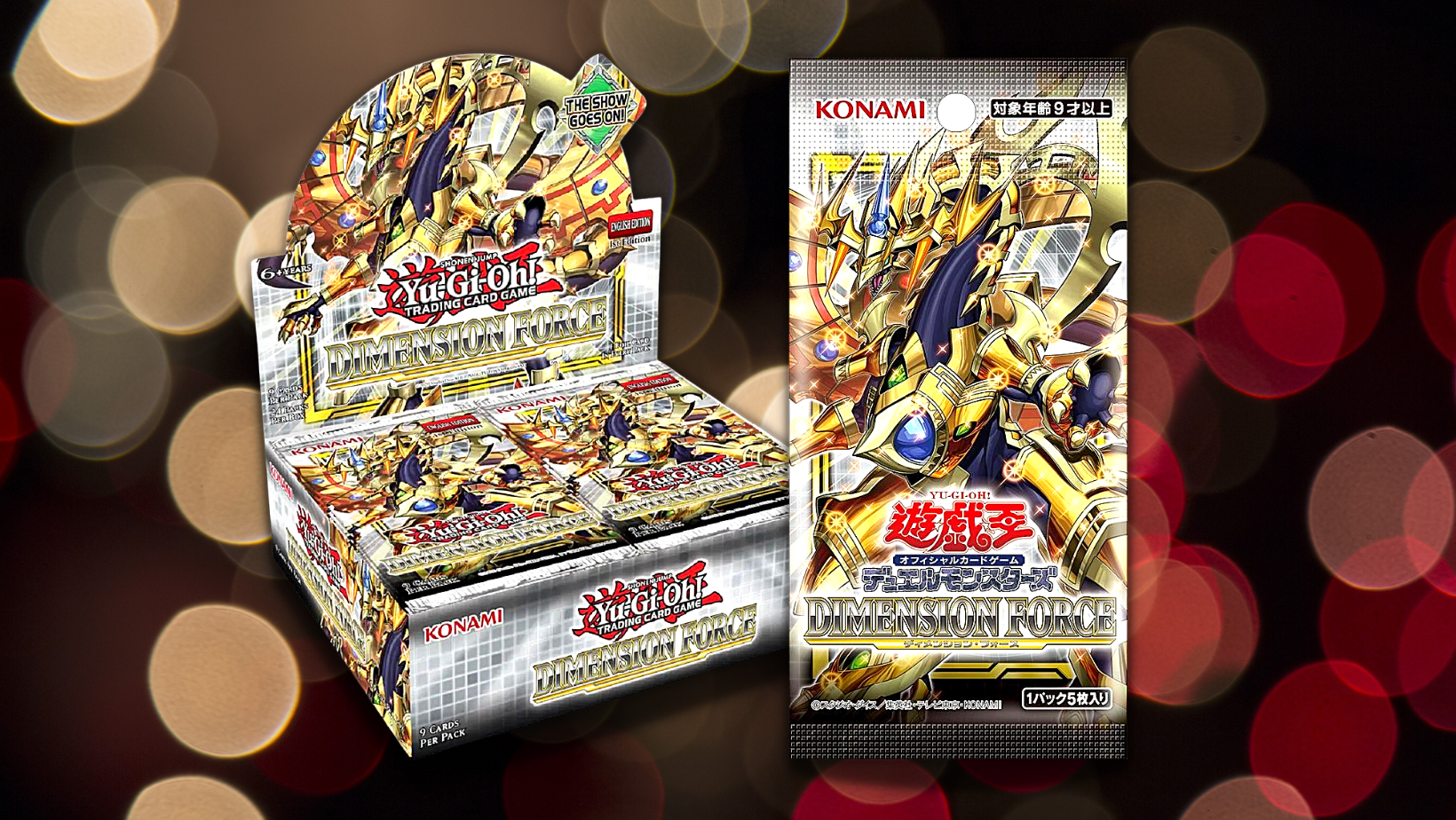 Yu-Gi-Oh! Drop