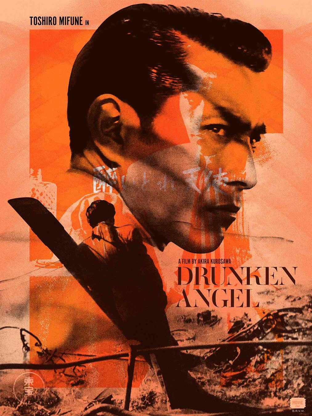 drunken_angel.png
