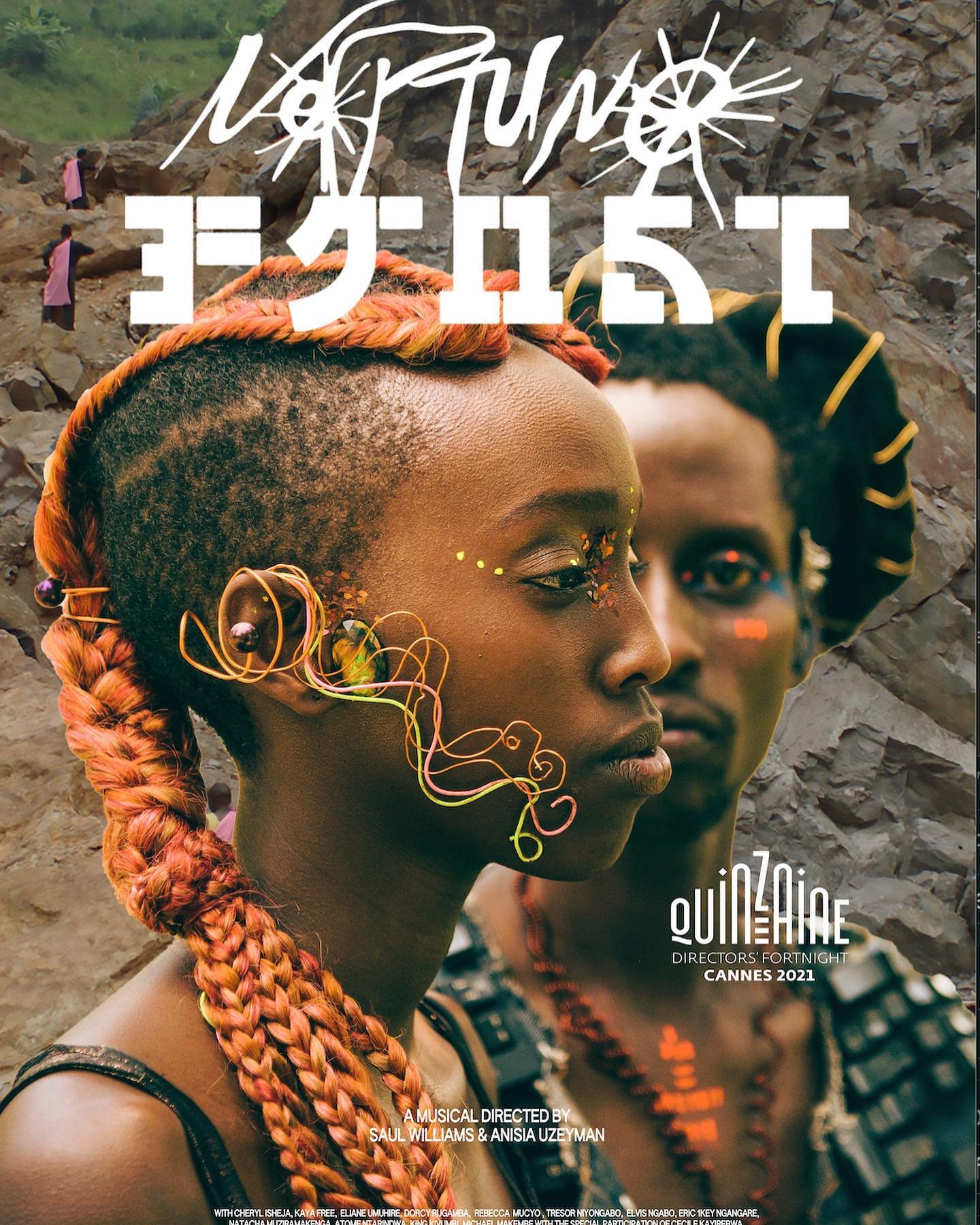 Neptune Frost (2022, dir. Saul Williams, Anisia Uzeyman, US &amp; Rwanda) by Kymm Zuckert