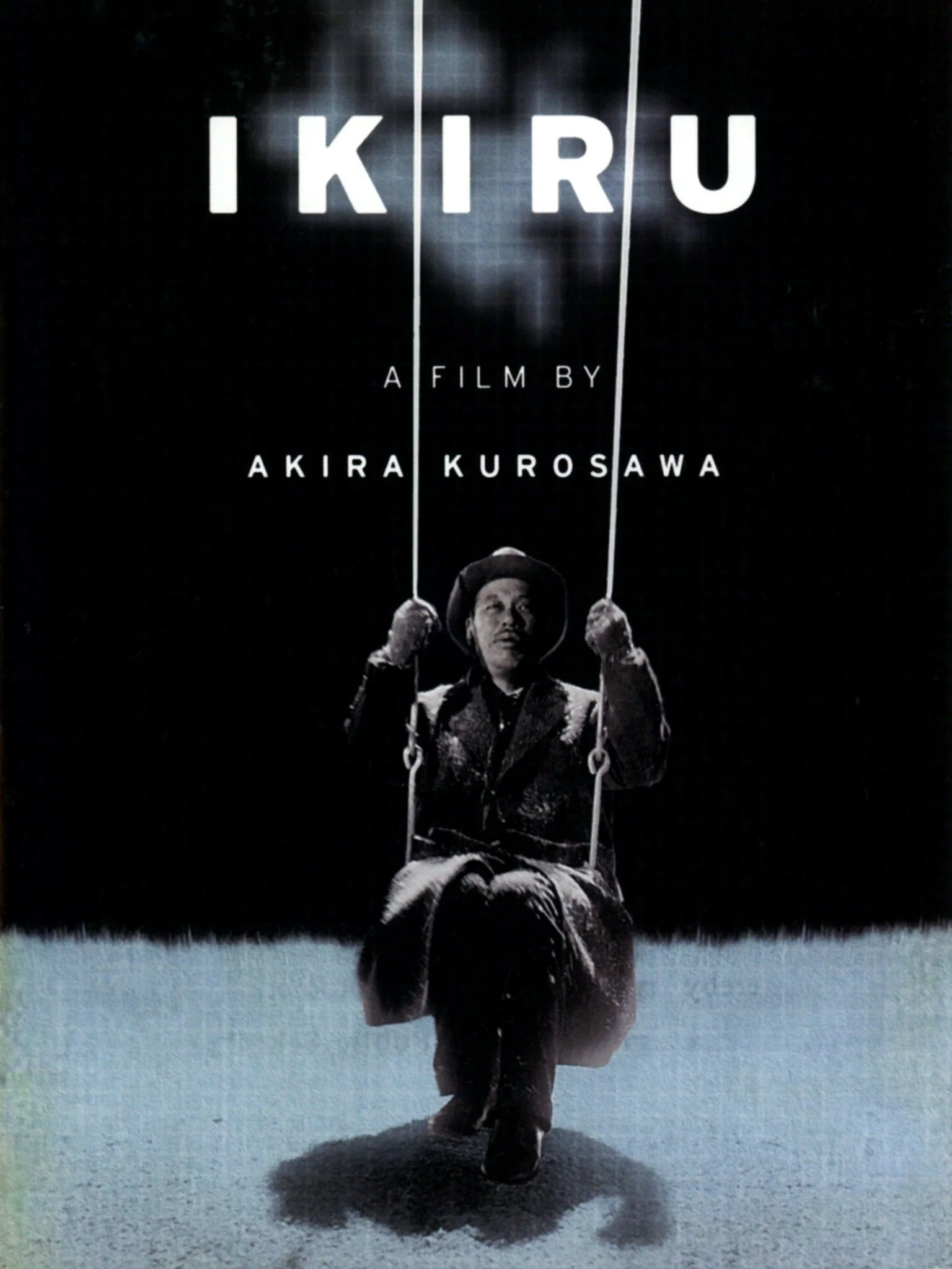 Ikiru (1952, dir. Akira Kurosawa, Japan) by Patrick McElroy