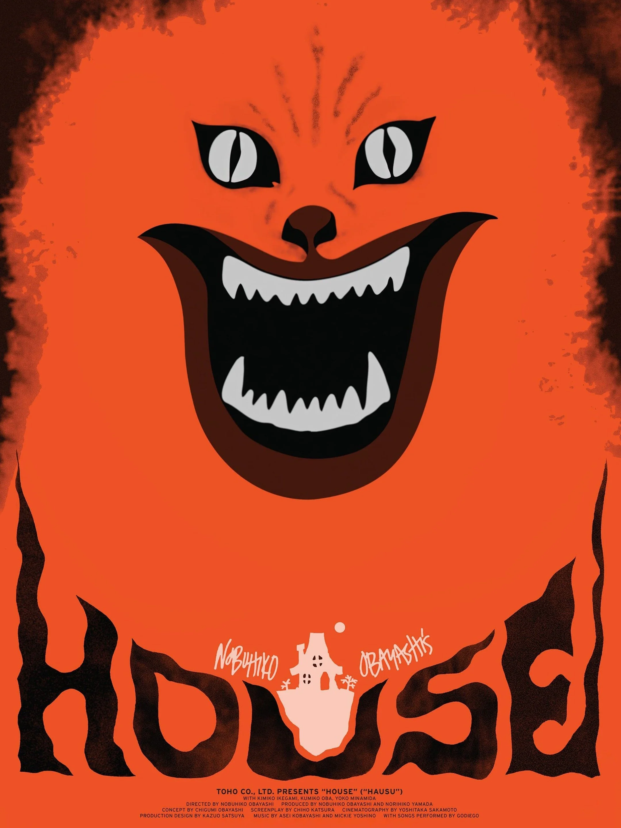 Hausu (1977, dir. Nobuhiko Obayashi, Japan) by Kymm Zuckert