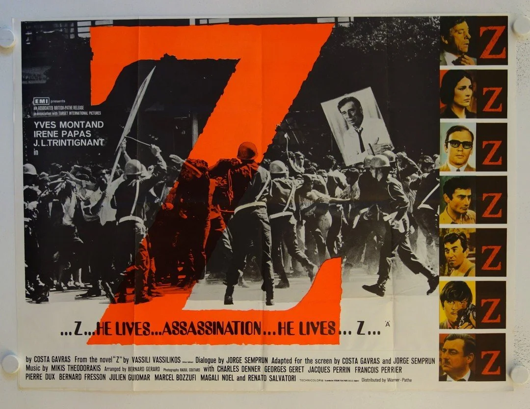 A POLITICAL SEASON: Occasional 2024 series on politics in movies Z (1969, co-adap/dir by Costa-Gavras, France-Greece, 127mns)