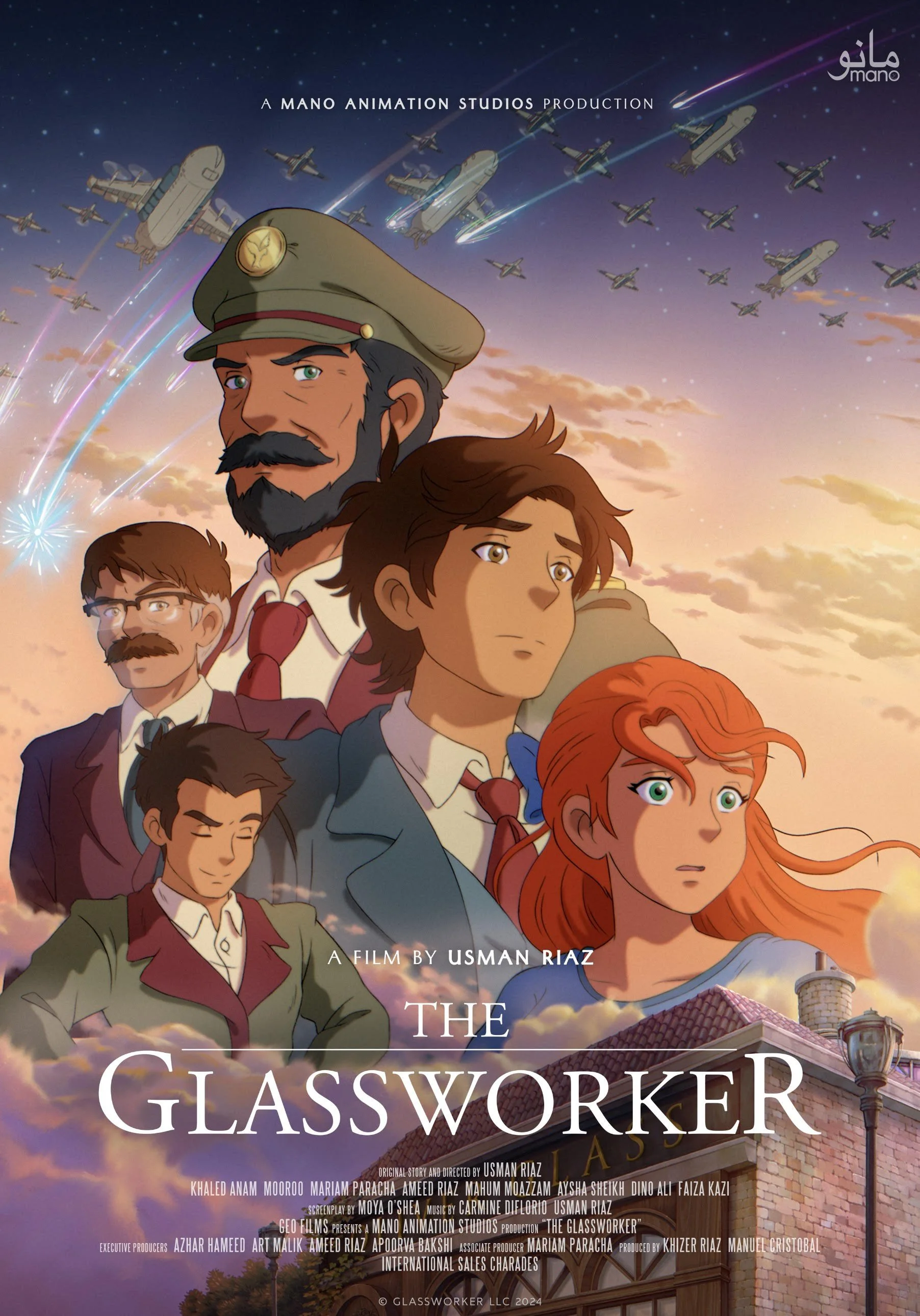 CINEMA THANKSGIVING PRAYER by Craig Hammill