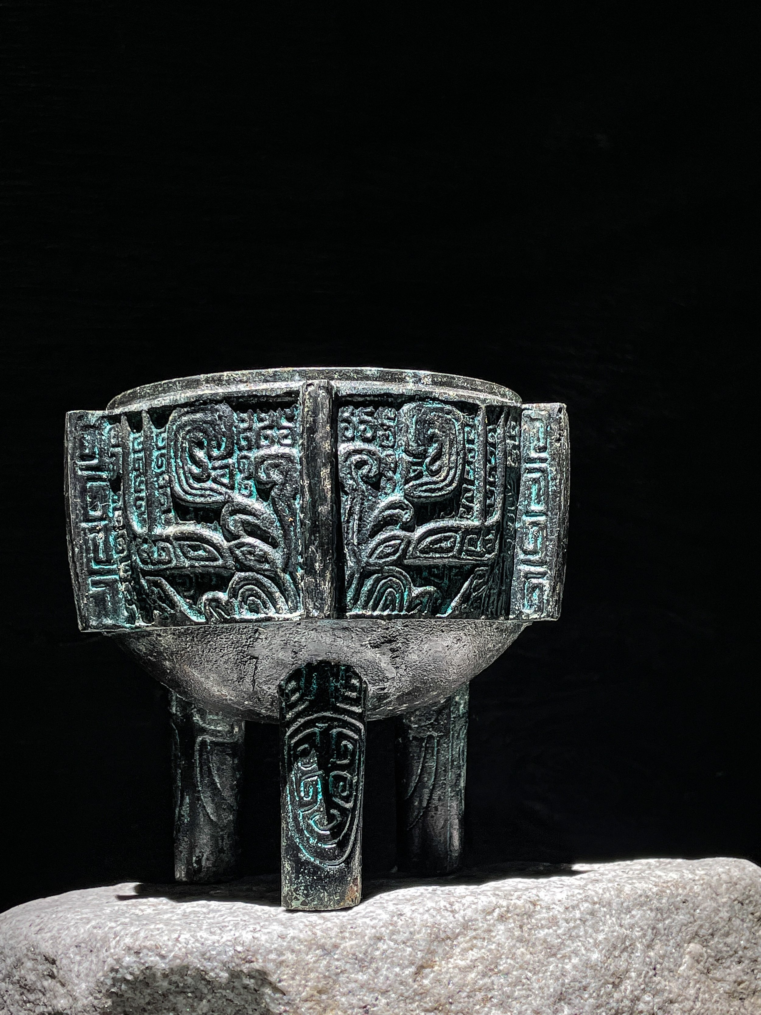 Vintage James Mont Style Ice Bucket