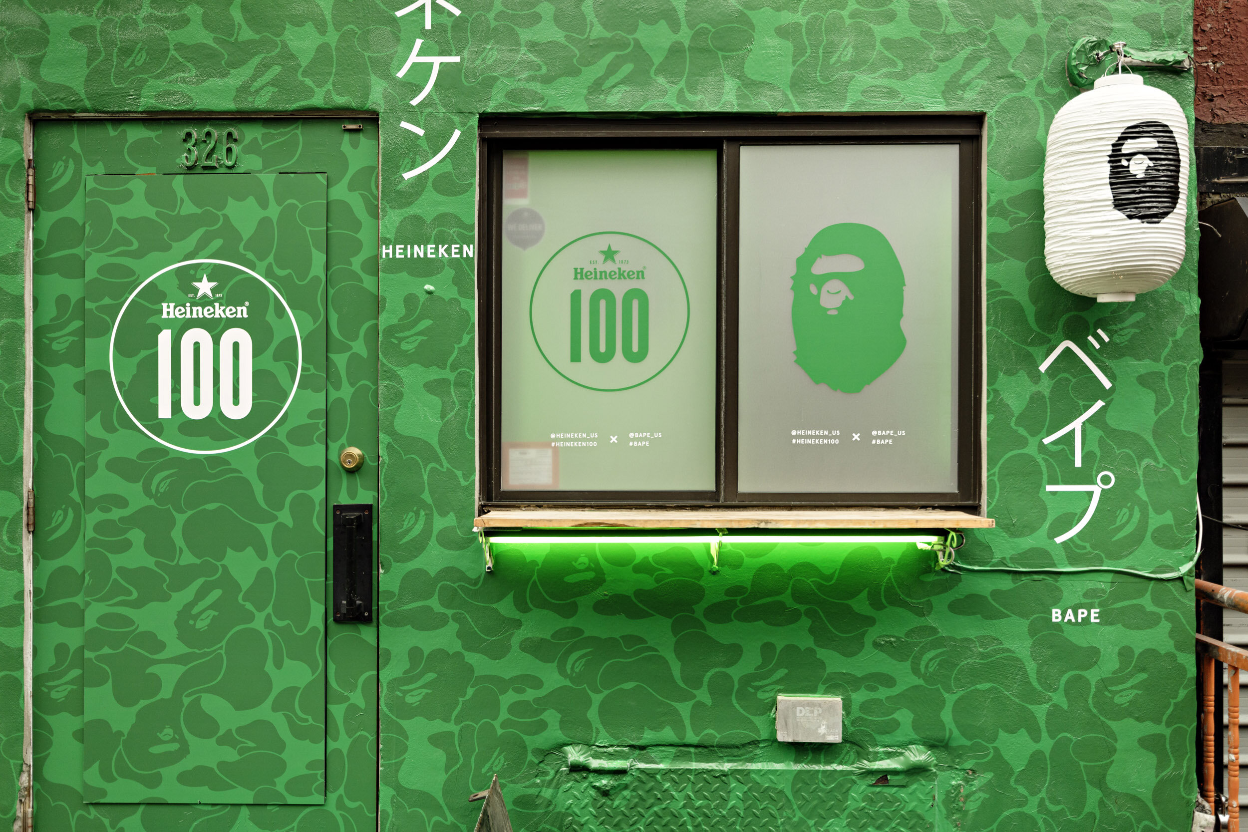 Hein_Bape_1070.jpg