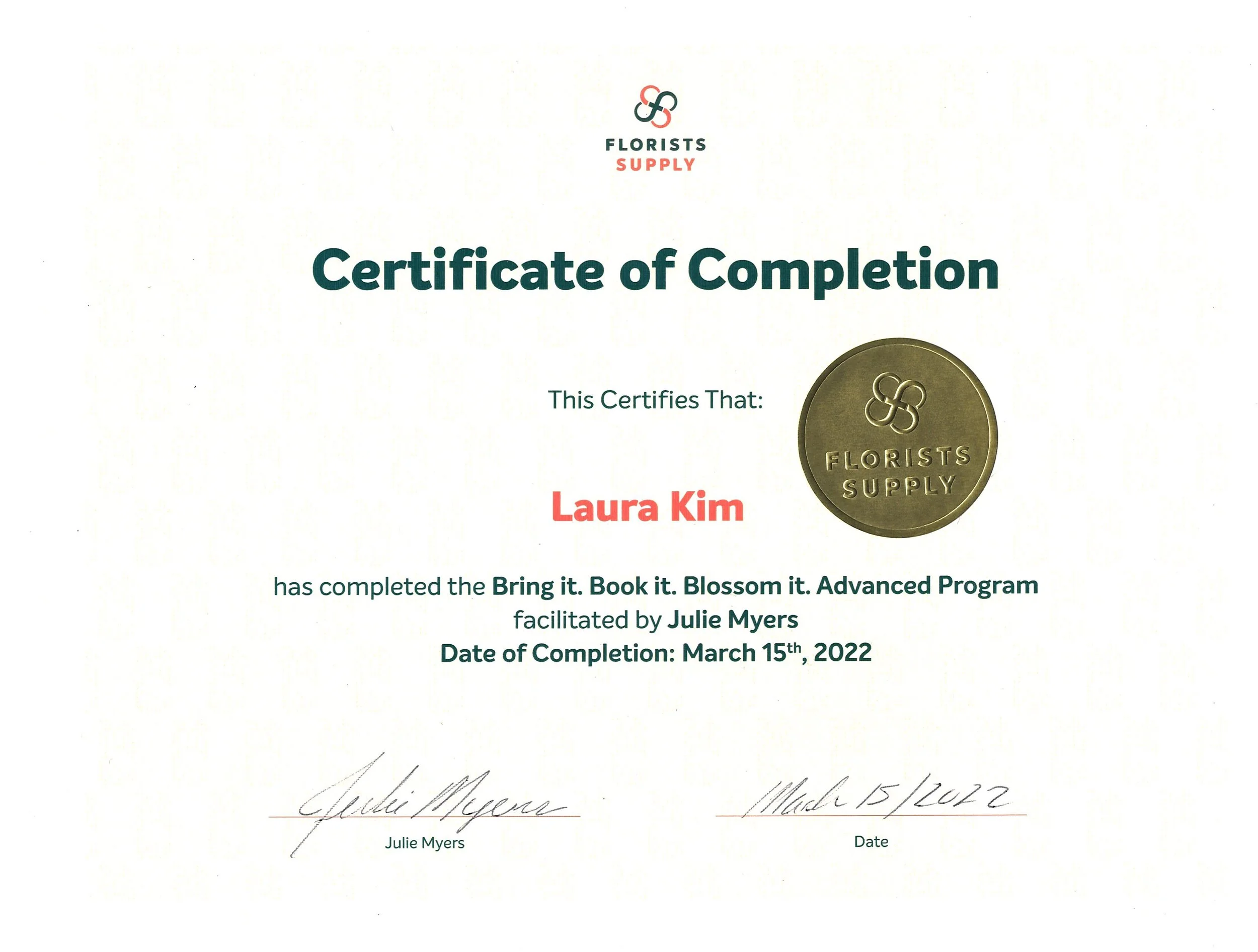 Advanced+Certificate.jpg