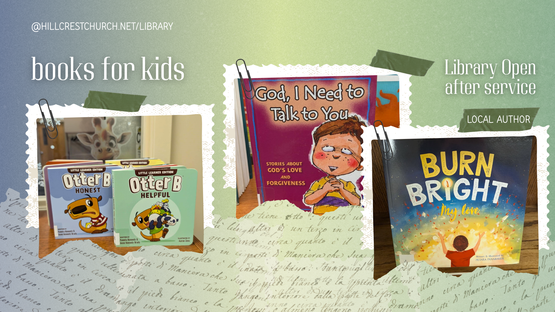 Library KIDS 2026.png