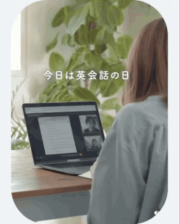 scroll-example-twex-01.gif