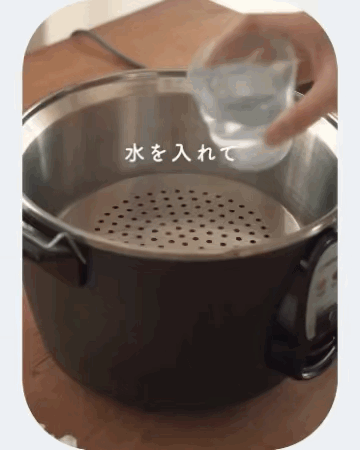 scroll-example-tatung-01.gif