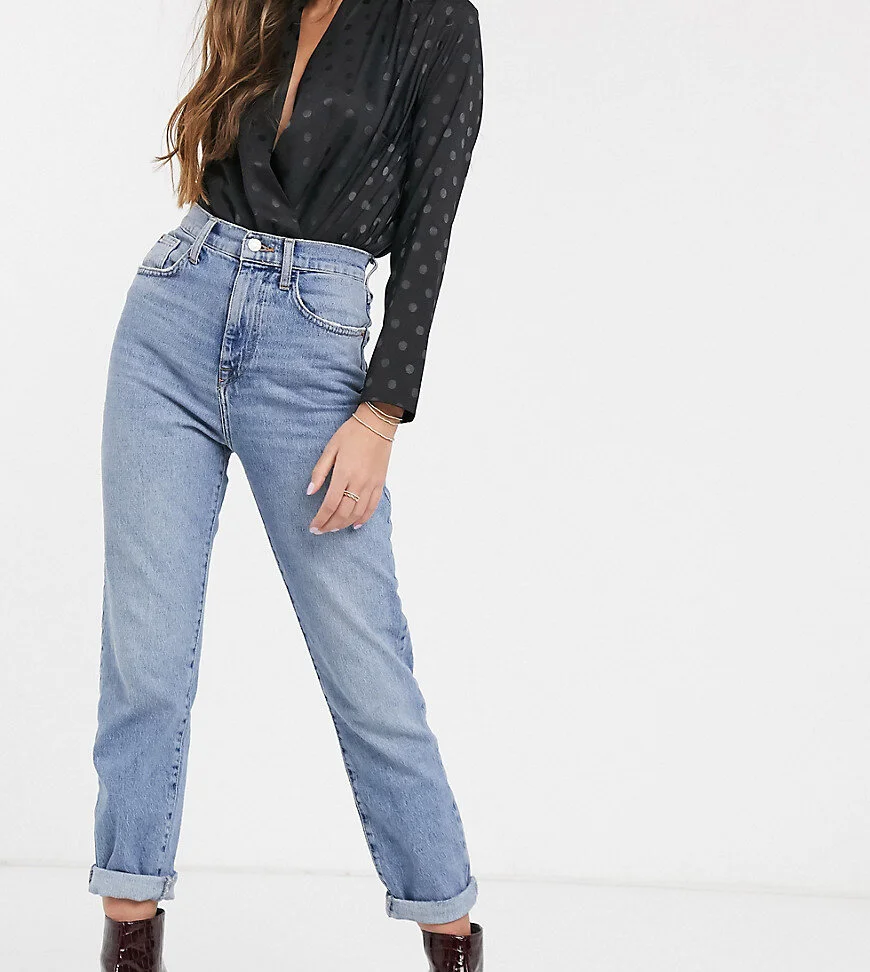 New Look Petite Jeans £25.99