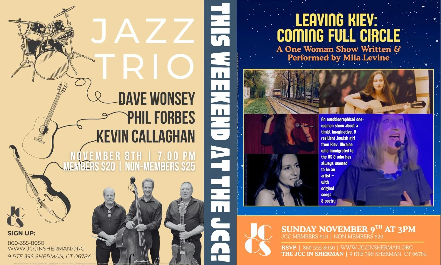 Saturday brings some jammin' jazz music while Sunday brings a story you wont forget...

🎶🎭🎤

Find out more about this weekends events and sign up at www.jccinsherman.org
Or call 860-355-8050

___

Don't forget to bring along some pantry items to t