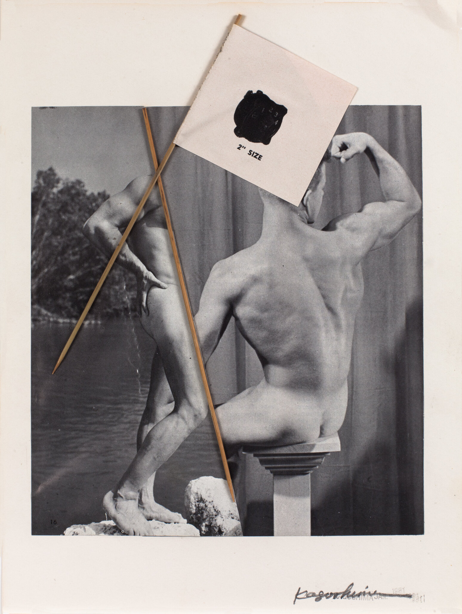 E’wao Kagoshima, Untitled, 1980 , Mixed media on paper, 30.5 × 22.9 cm  (12 × 9 in)