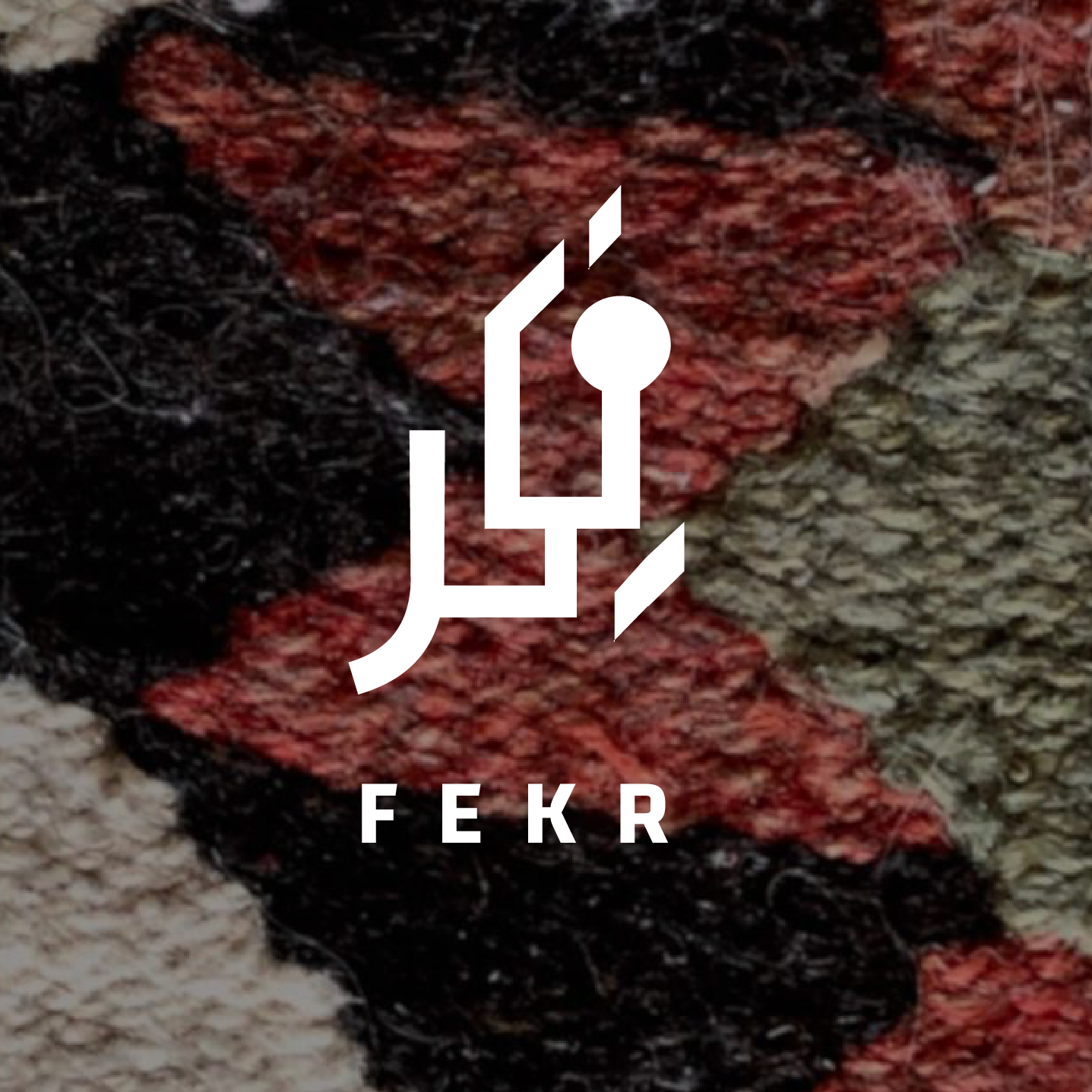 فِكر - Fekr