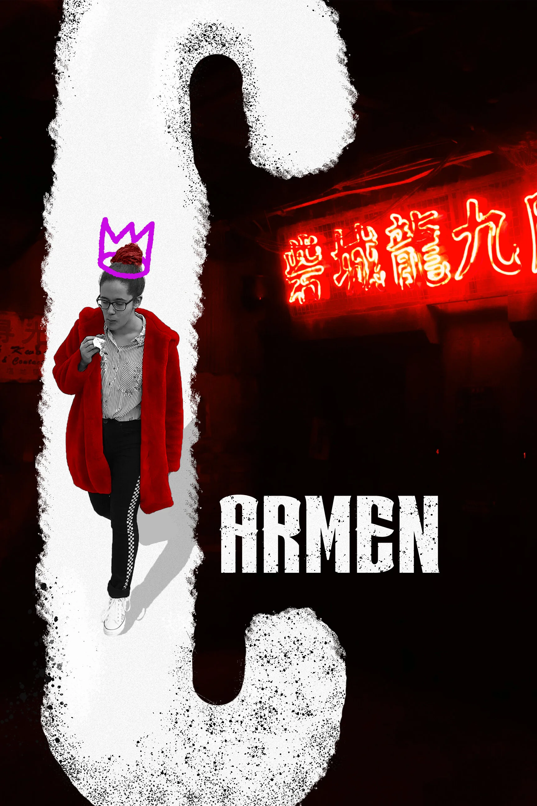 "Carmen" Movie Poster