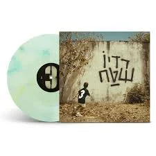 3 פאר טסי – רדיו שטח