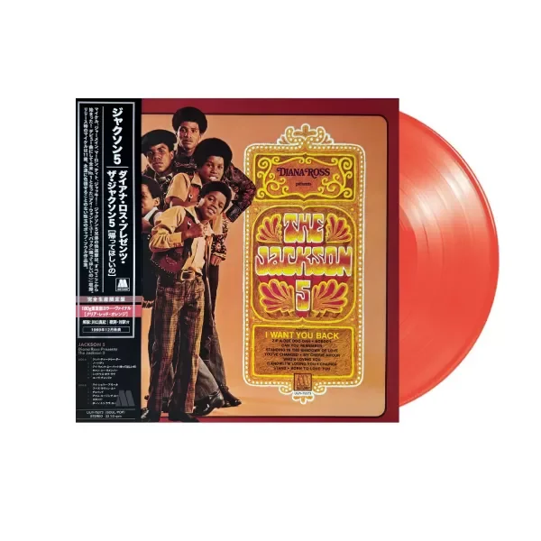 uijy-75373-dianaross-jackson5-obi-packshot.webp
