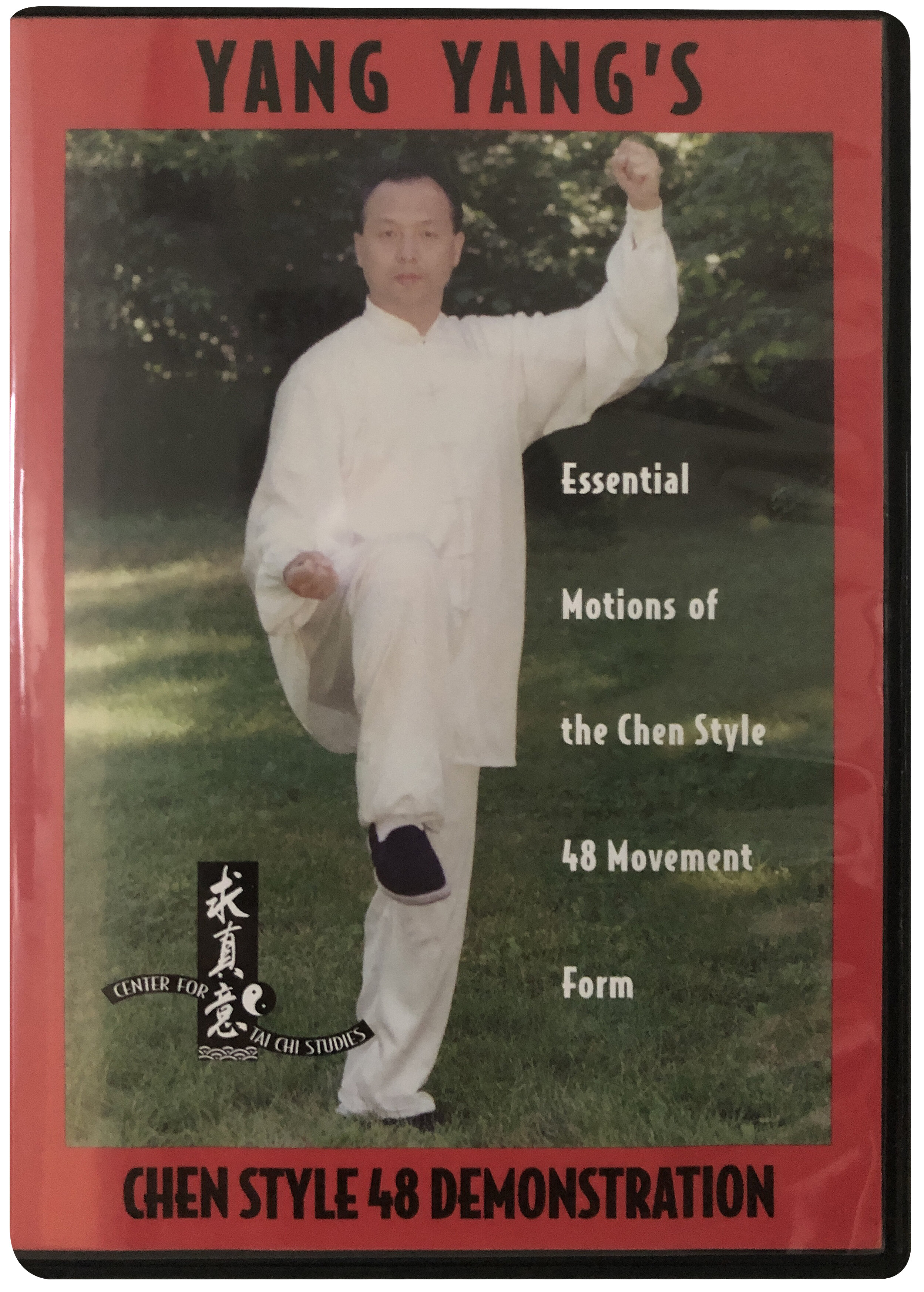 Dr. Yang Yang's Chen Style 48 Demonstration DVD — WaQi