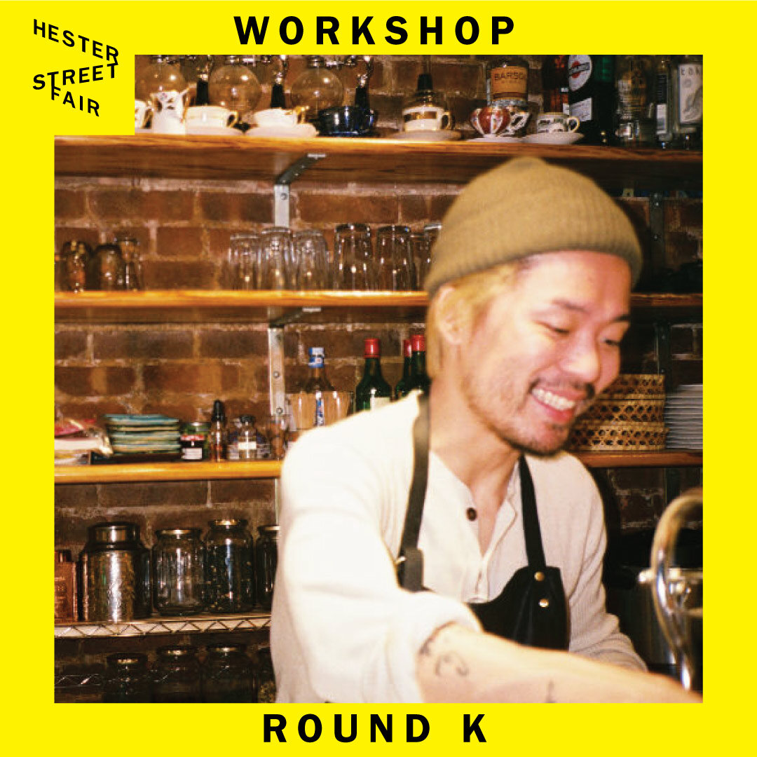 Workshop: Round K - Coffee Anytime