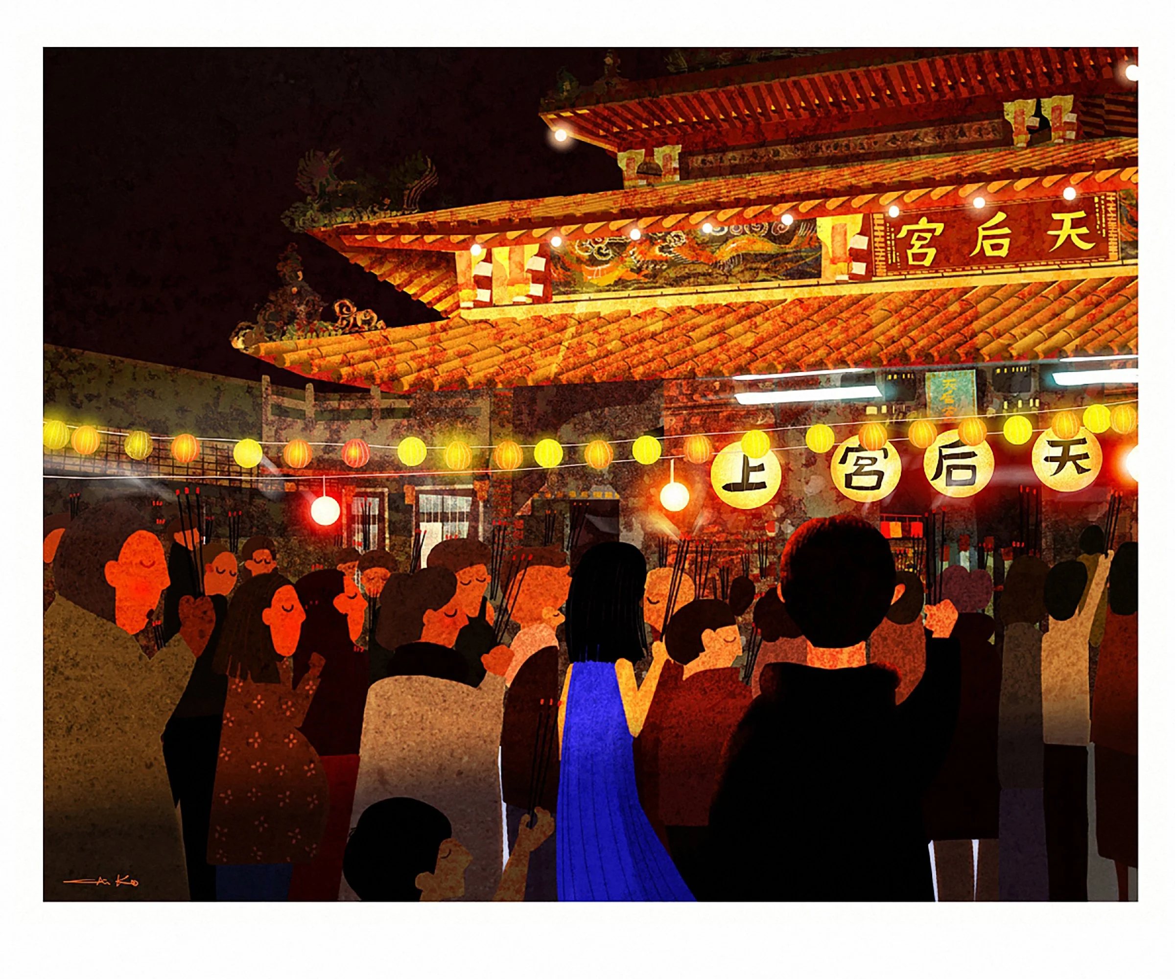 redicover_old_tainan_4a.jpg