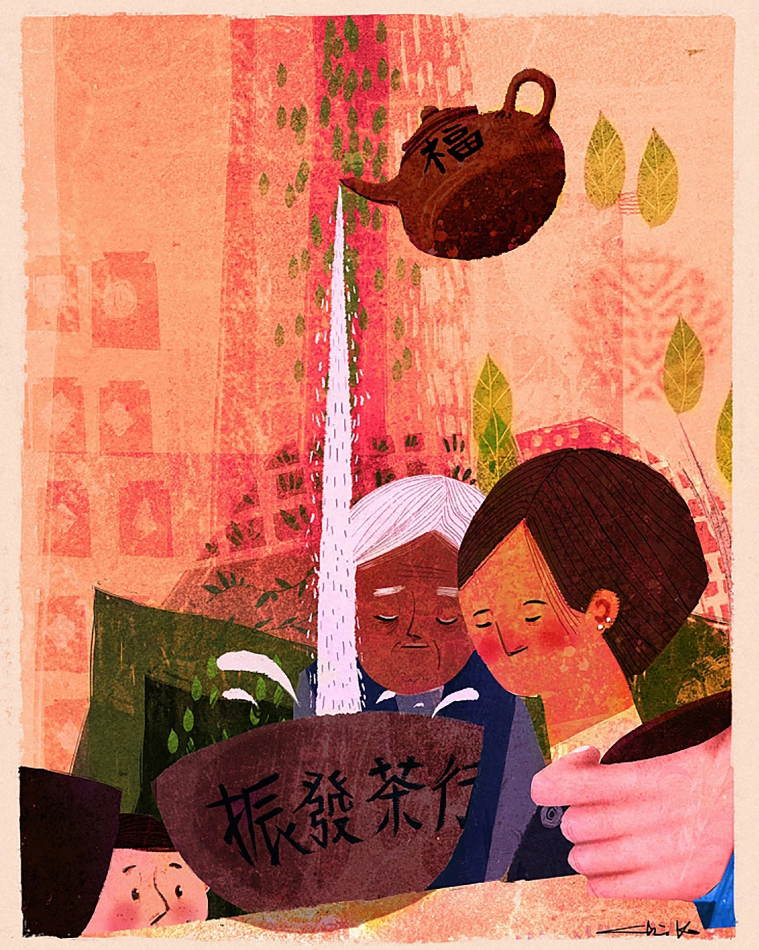 redicover_old_tainan_2b.jpg