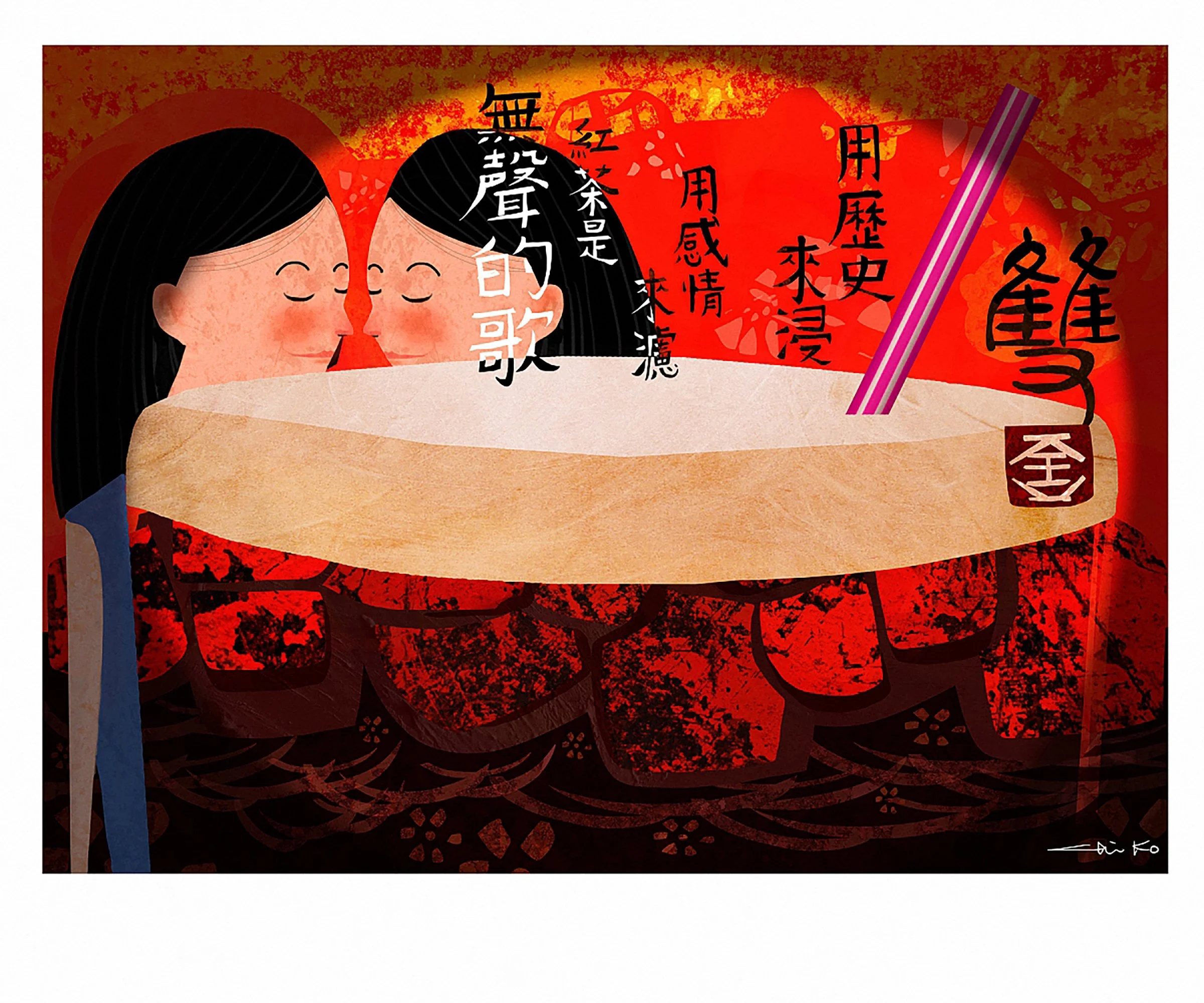 redicover_old_tainan_9.jpg