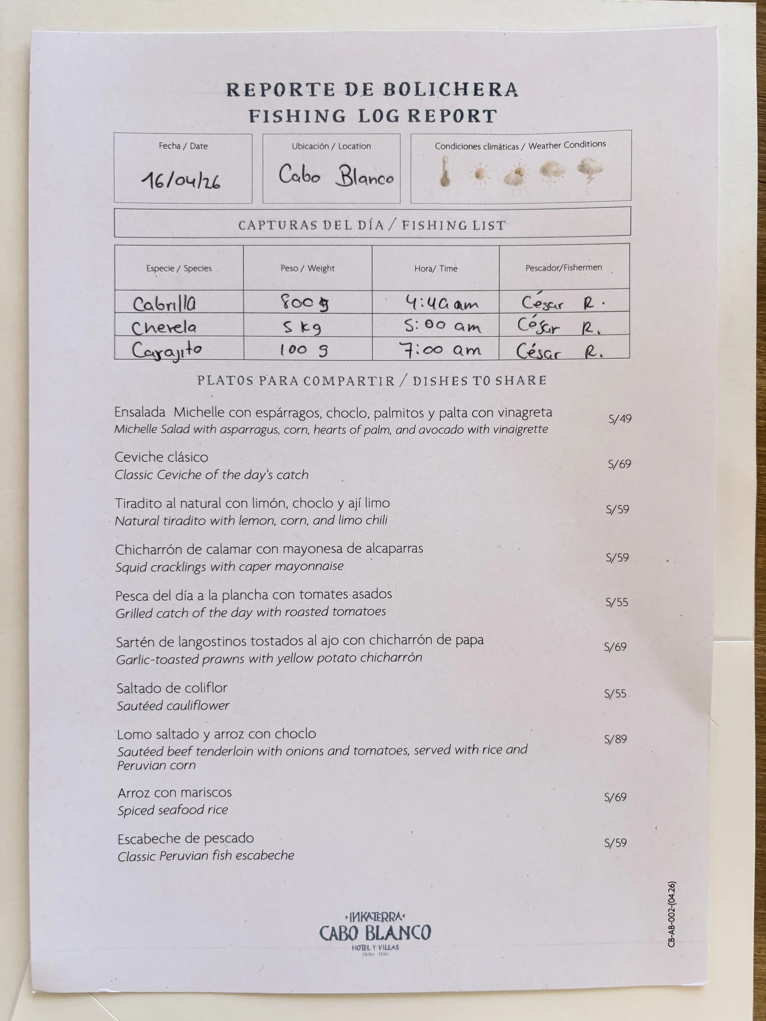 lunch menu Inkaterra Cabo Blanco Peru